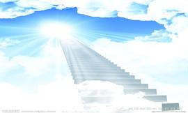 要进入神的国，要承受神的国