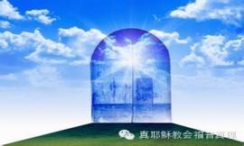 2020年翻方言的内容：劝勉、警戒与安慰