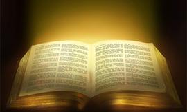 圣经中关于以色列的预言