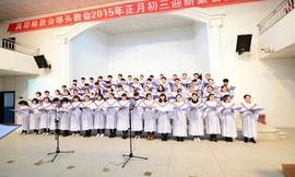 真耶稣教会见证几则