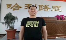 【医治疾病】信靠主耶稣，血癌得医治