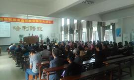 【得救要道】举办圣餐注意事项